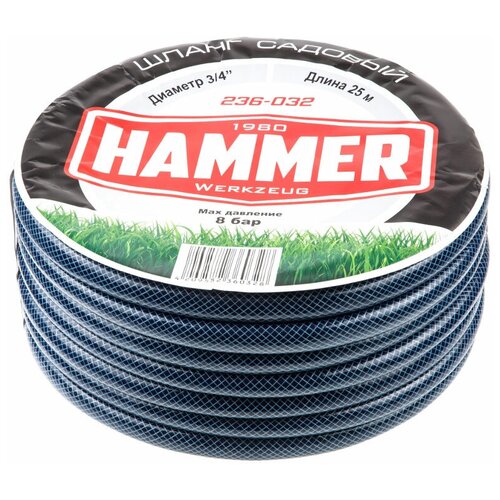  Hammer (236-032), 3/4