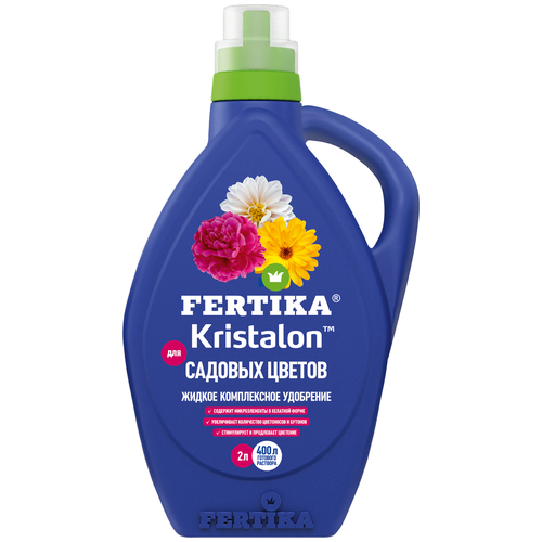  FERTIKA Kristalon   , 2 , 2 , 2 . 796