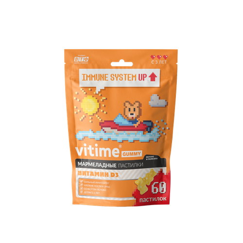 Vitime  D3 . ., 400 , 156 , 60 .,  641