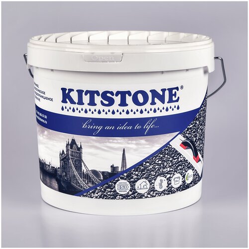   Kitstone,  Terracio 2912