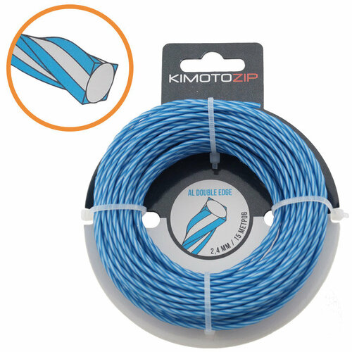   KimotoZip AL Double Edge 2,4 mm x 15 m,  ,    300