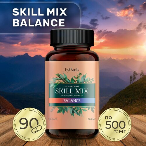 Skill Mix -  , ,        . 90 . . 999