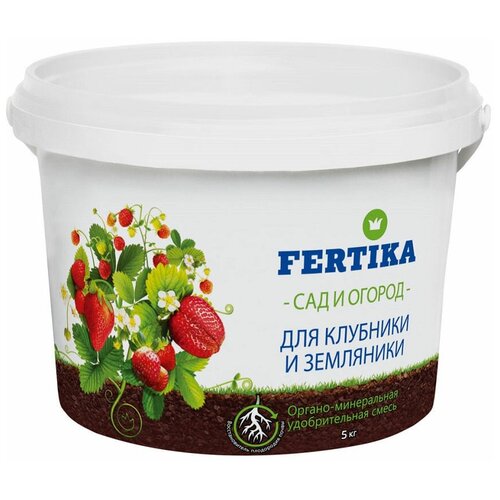  FERTIKA    , 5 , 5 , 1 . 999