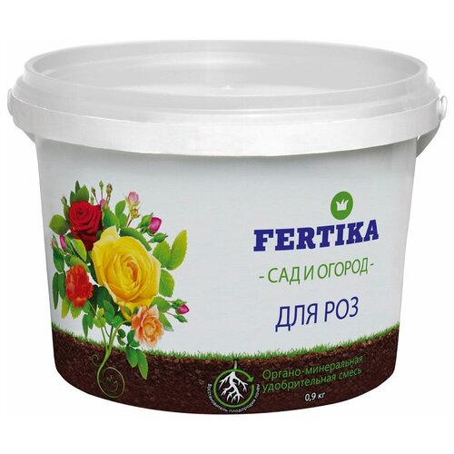  FERTIKA  , 0.9 , 0.9 , 1 . 253