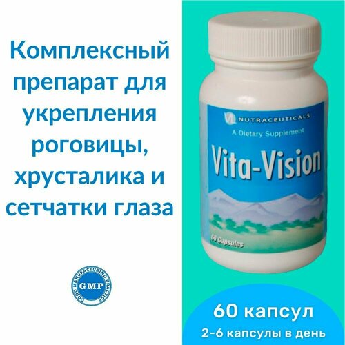 -  / Vita-Vision Vitaline -     ,     3557