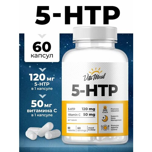 5 HTP, 5  c  , VitaMeal 5 htp,  , 60  740