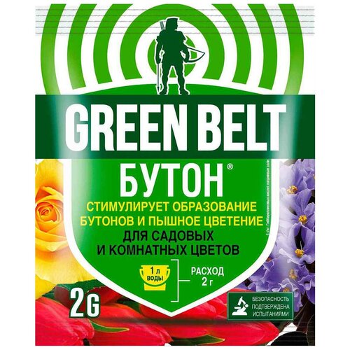  Green Belt      , 0.002 , 0.002 , 1 . 76