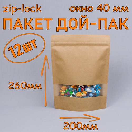   - 200260 , 12 ,   40 ,   zip-lock 399