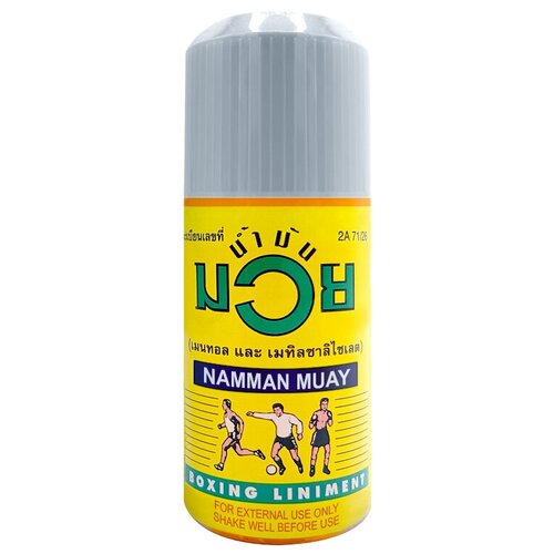  NAMMAN MUAY Boxing Liniment, 143 , 60  720