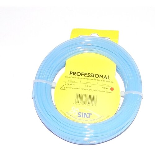    SIAT Professional 2 15,   413