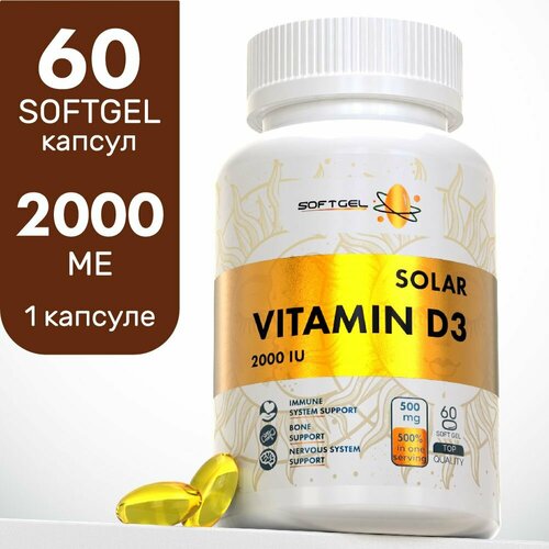   3 2000  60  Vitamin D3     395