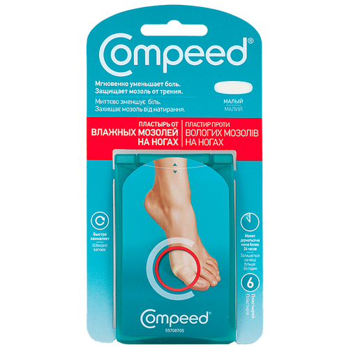 Compeed       , 6 .  1171