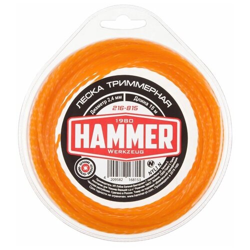  Hammer 216-815 2.4  15  1 . 2.4  199