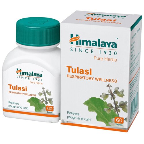 Tulasi, 60 . 589