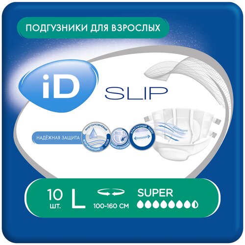    iD Slip Super, L, 10 . 750