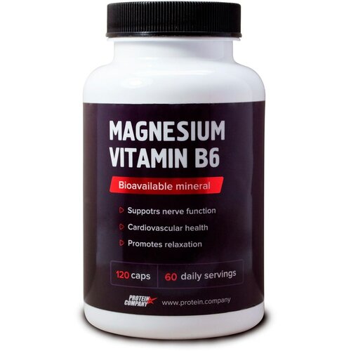 Magnesium Vitamin B6  +  B6, 250 , 100 , 120 . 527