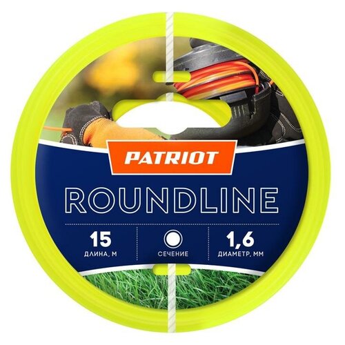  PATRIOT Roundline  1.6  15  1.6  120