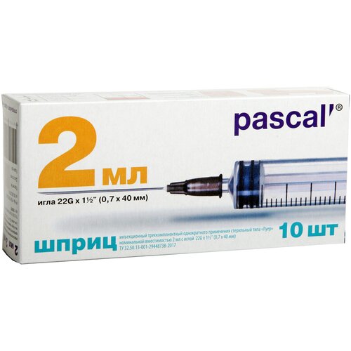  Pascal' , 40  x 0.7 , : 22G, 10 . 258