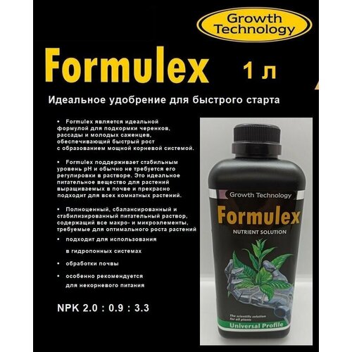  (Formulex)   1000  2390