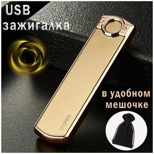  , , USB, ,   799