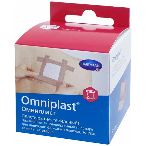 Hartmann OMNIPLAST     , 5500   493