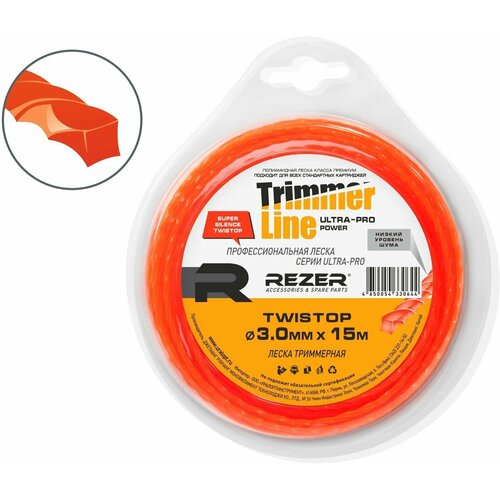   3.0 x 15    Rezer Ultra-pro TWISTOP 448