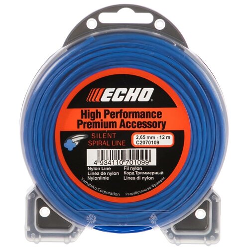   Echo Silent Spiral Line 2,7 *12  () 310