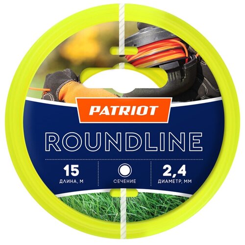  PATRIOT Roundline  2.4  15  1 . 2.4  330