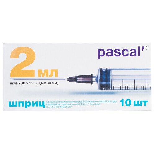  Pascal' , 30  x 0.6 , : 23G, 2 , 10 . 83