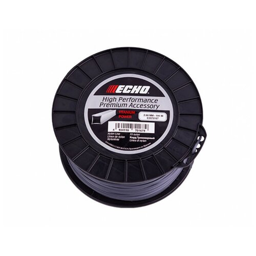  ECHO Titanium power 2.5  191  2.5  7200