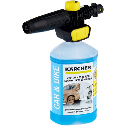 KARCHER    Connect 'n' Clean  UFC (2.643-142.0) 1990