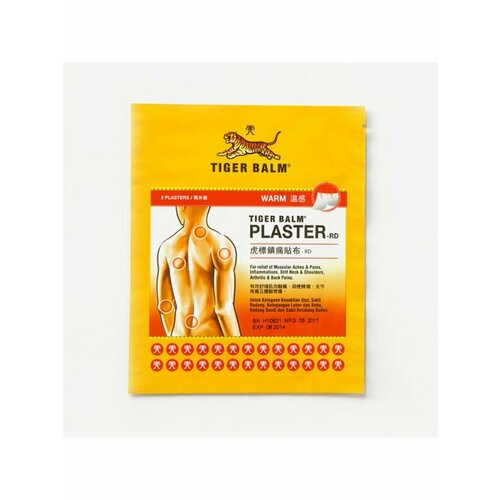 Tiger Balm     ,  2  710  574