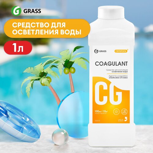    Grass   ()  CRYSPOOL Coagulant, 1 , ,    370 