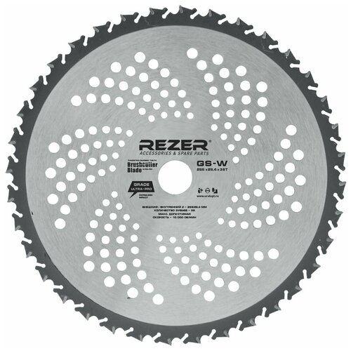  Rezer GS-W (25525,436), ,    825 