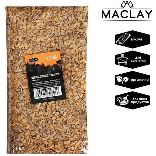 Maclay    Maclay , 35030 , ,    338 