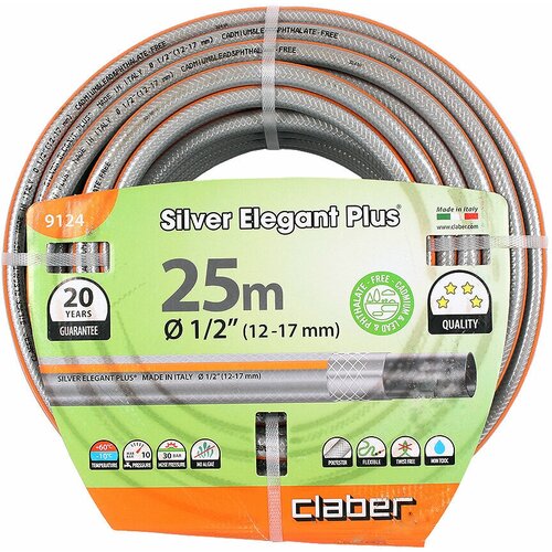  Claber SILVER ELEGANT PLUS 12 1/2 25 4695