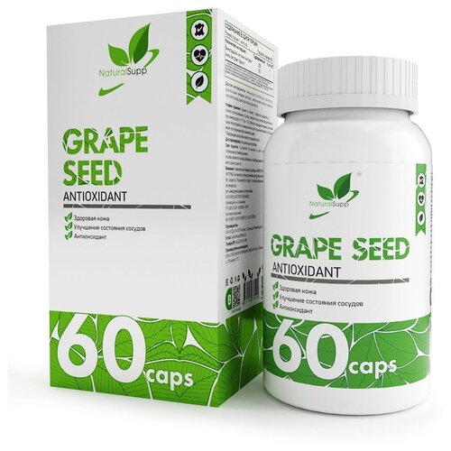  NaturalSupp Grape Seed, 100 , 60 . 569