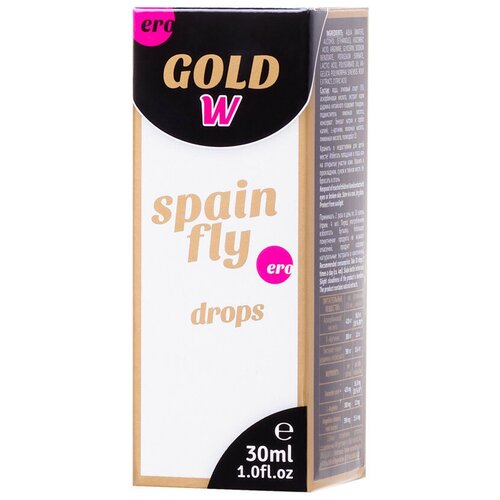  HOT PRODUCTS (UK) Ltd. Gold W spain fly drops  .-, 50 , 30  1599