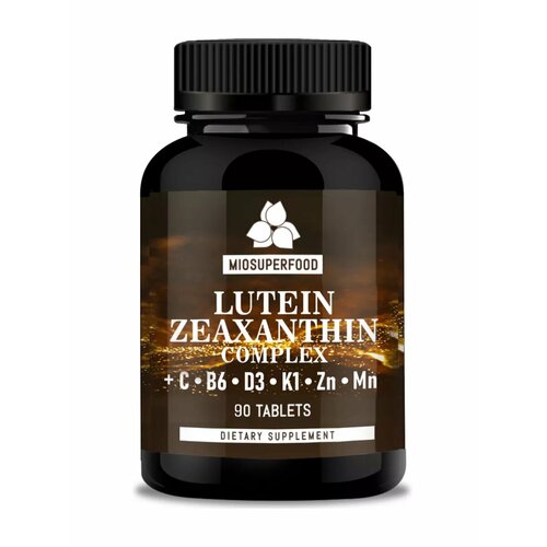     ,  +  90 .   , , Lutein & Zeaxanthin. 559