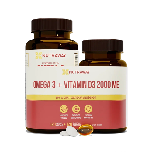   3 (OMEGA 3) 1350  120  + Vitamin D3 ( 3) 2000ME 120  Nutraway 649