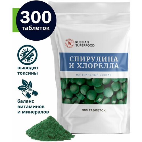   Russian Superfood  300 ,  0.5/   515