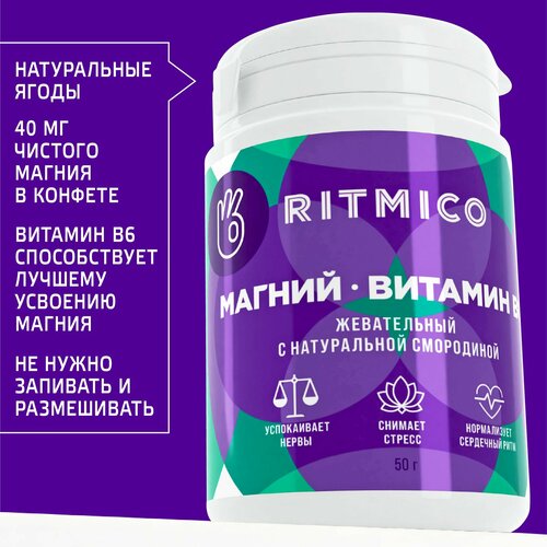  , 6   ,       , Magnesium Citrate. ,  100   500  (49    1 , 3  ) 359