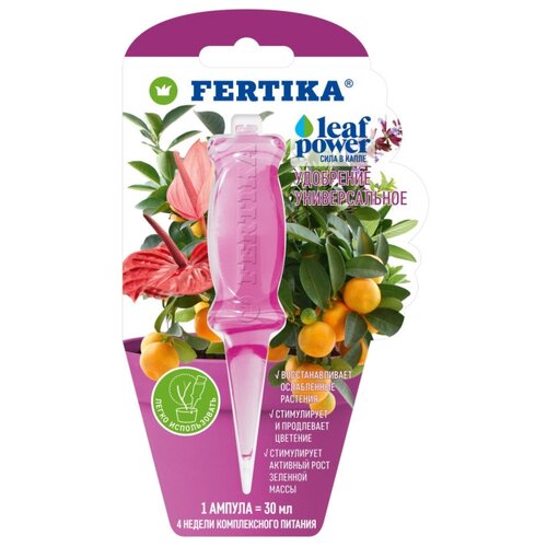  FERTIKA Leaf Power  (), 0.03 , 1 . 149