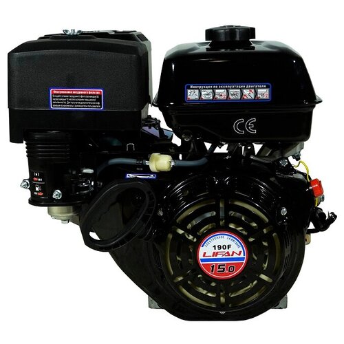   Lifan 190F D25.4 (15. , 420. ,  25.4,  ) 27400