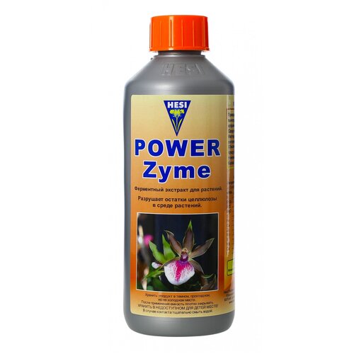     Hesi PowerZyme 0,5 1537