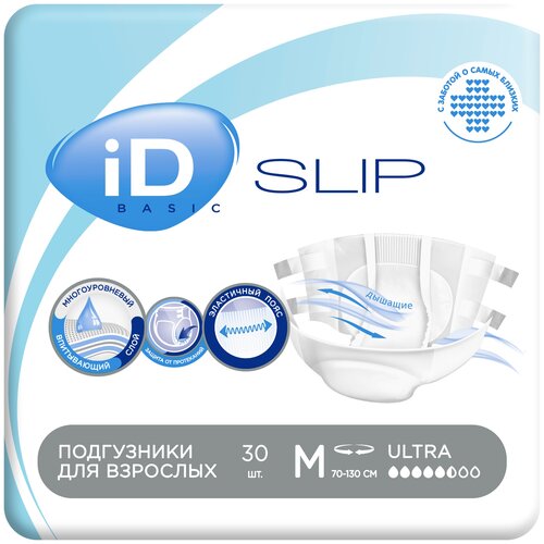    iD Slip Basic, M, 30 . 1349