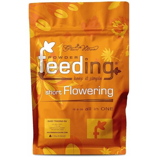 Powder Feeding         short Flowering 125  960