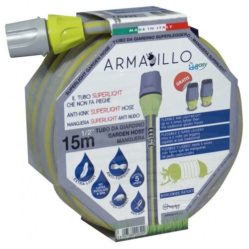    IDROEASY Armadillo   1/2