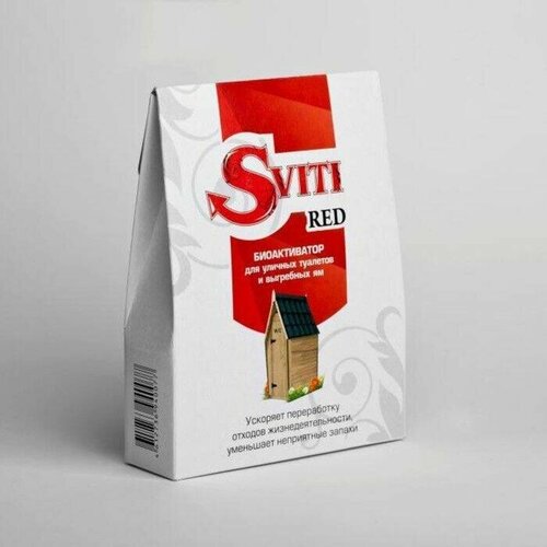  Sviti Red 2        , ,    1690 