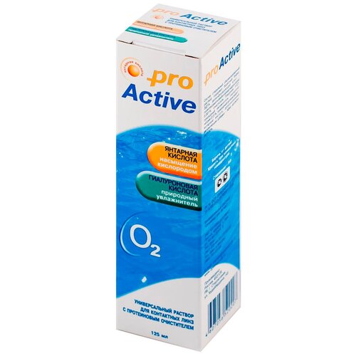  Optimed Pro Active, 125 , 1 . 349